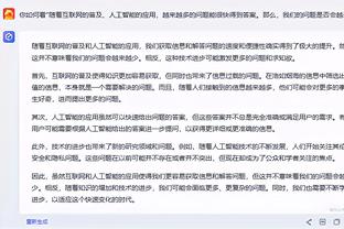 梅开二度！加纳乔当选曼联3-2逆转维拉队内最佳球员，获得80%投票